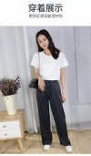 Vertical striped wide-leg floor-length pants, crystal silk wide-leg floor-length pants Specification image